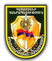 Նկար 1